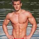 Male College Stud Requires Upscale Gent in Kalamazoo