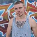 Seeking Male-on-Male Action in Kalamazoo with Bryan, 24 y/o